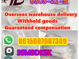 6303-21-5 Hypophosphorous acid
