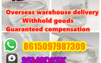 6303-21-5 Hypophosphorous acid