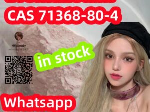 super excited CAS 71368-80-4 Bromazolam