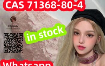 super excited CAS 71368-80-4 Bromazolam