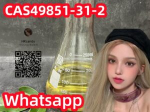 buy CAS49851-31-2 2-Bromo-1-phenyl-1-pentanone