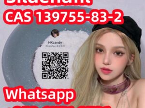 Global Safe Delivery Sildenafil CAS 139755-83-2