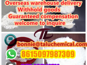 443998-65-0 tert-butyl 4-(4-bromoanilino)piperidin