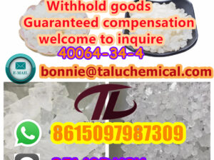 40064-34-4 4,4-Piperidinediol hydrochloride