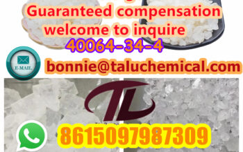 40064-34-4 4,4-Piperidinediol hydrochloride