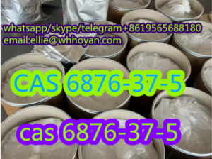 shanhe buliding #5005, xudong road, wuchang distri