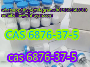 Sell Supply CAS 6876-37-5 Methylammonium Bromide