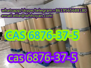 High Quality CAS 6876-37-5 Methylammonium Bromide
