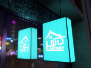 شقة للبيع بمساكن المعلمين – دمياط الجديدة