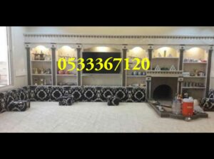 مشبات حديثه, صور مشبات