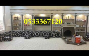 مشبات حديثه, صور مشبات