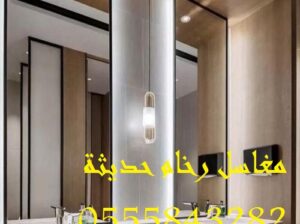 مغاسل رخام ، مغاسل روعه من الرخام