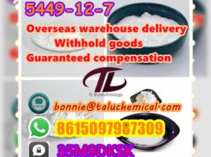 5449-12-7 BMK