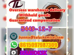 5449-12-7 BMK