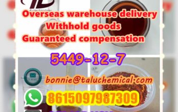 5449-12-7 BMK