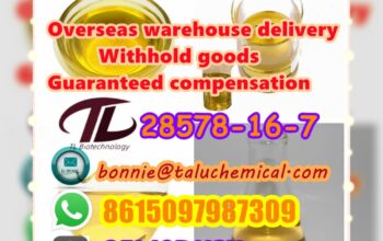 28578-16-7 PMK