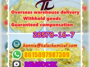 28578-16-7 PMK