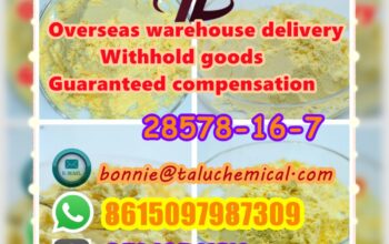 28578-16-7 PMK