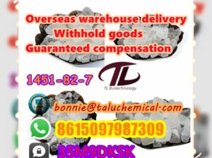 1451-82-7 2-bromo-4-methylpropiophenone