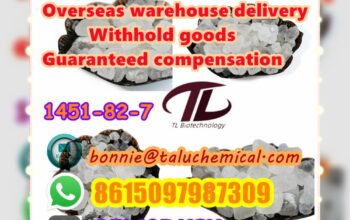 1451-82-7 2-bromo-4-methylpropiophenone