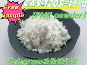 49851-31-2 2-BROMO-1-PHENYL-PENTAN-1-ONE
