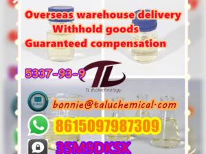 5337-93-9 4′-Methylpropiophenone