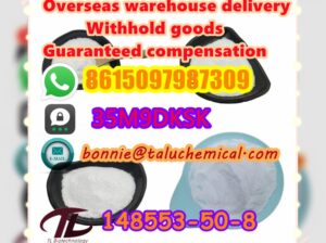 148553-50-8 Pregabalin