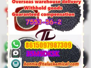 7553-56-2 Iodine Ball