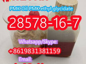 28578-16-7 PMK Ethyl Glycidate CAS 28578-16-7 High