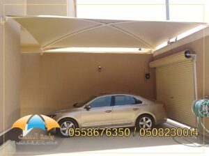 مظلات سيارات ,بروجولات,قرميد ,, هناجر, مظلات مسابح