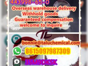 443998-65-0 tert-butyl 4-(4-bromoanilino)piperidin