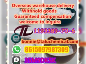 1193389-70-6 para-fluoro 4-Anilinopiperidine(hydro