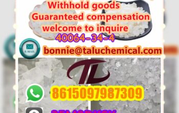 40064-34-4 4,4-Piperidinediol hydrochloride