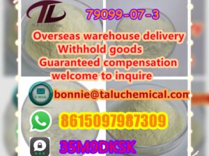 79099-07-3 T-BUTOXYCARBONYL-4-PIPERIDONE