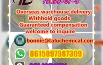 79099-07-3 T-BUTOXYCARBONYL-4-PIPERIDONE