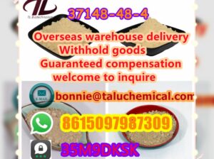 37148-48-4 4-Amino-3,5-dichloroacetophenone