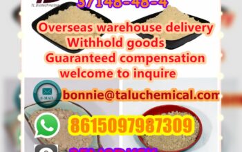 37148-48-4 4-Amino-3,5-dichloroacetophenone