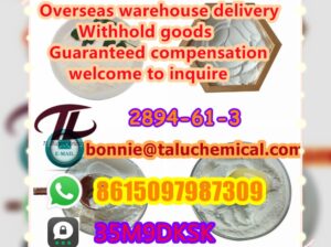 2894-61-3 Bromonordiazepam