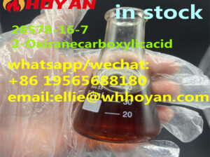 CAS:28578-16-7 99％ Pmk Powder Ethyl Glycidate Pmk