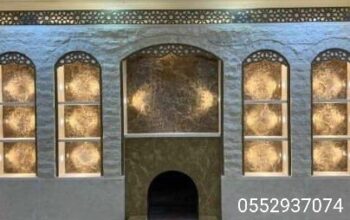 افران مشبات