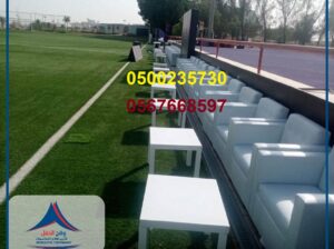 كراسي صوف, كراسي جلد, كراسي عادة,خيام شعبية , خيام