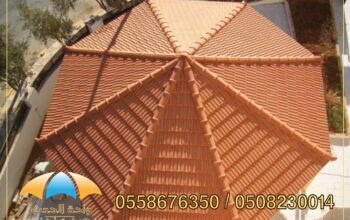 مظلات سيارات, سواتر, هناجر,بروجولات,قرميد,حداد مظل