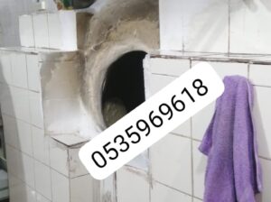مخبز طابون خبز مرشوش