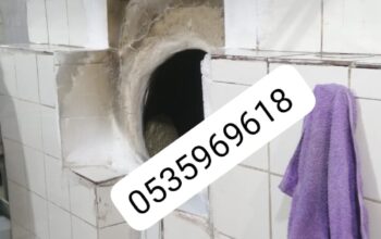 مخبز طابون خبز مرشوش