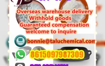 877-37-2 2-bromo-4-chloropropiophenone