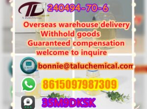 240494-70-6 Matofluthrin