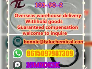 103-90-2 Acetaminophen