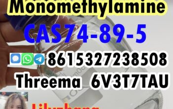 33% methanol METHYLAMINE powder and liquid in stoc