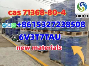 Factory supply 99% Bromazolam-CAS-71368-80-4