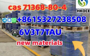 Factory supply 99% Bromazolam-CAS-71368-80-4